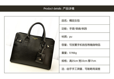 2013秋冬時尚必備 OL風(fēng)復(fù)古手提名媛氣質(zhì)鉑金包全解析