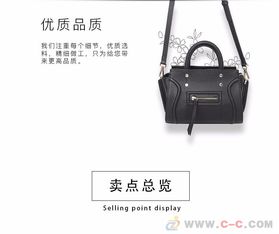 深圳女包產(chǎn)業(yè)鏈解析 從定制工廠到箱包銷售的全方位指南