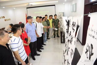 鹿城區(qū)文聯(lián)組織文藝家走進(jìn)警營(yíng)開展“八一”文化慰問(wèn)交流活動(dòng)